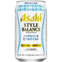 stylebalance